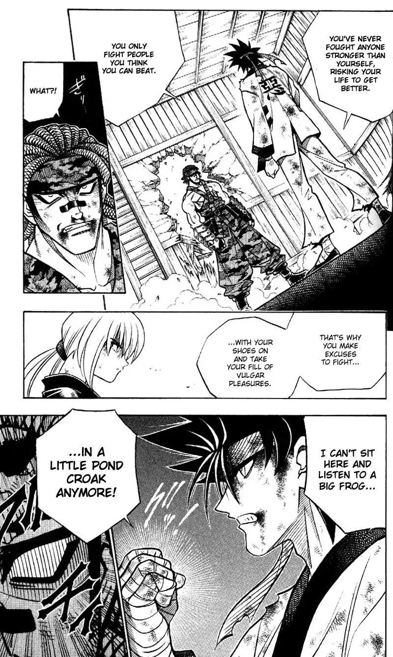 Rurouni Kenshin Chapter 193 9